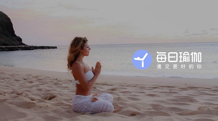 每日瑜伽怎么投屏到电视上