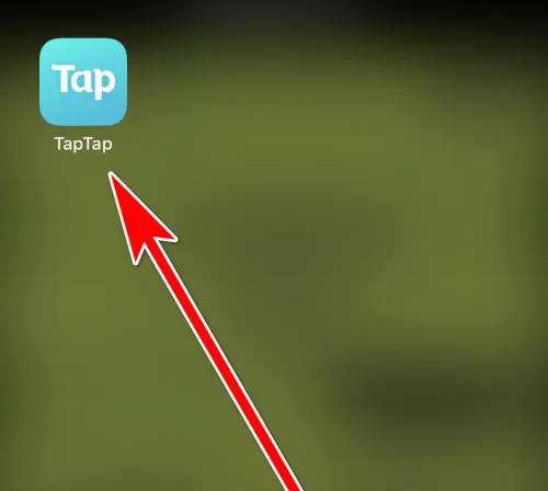 TapTap怎么扫描二维码-TapTap扫描二维码的步骤