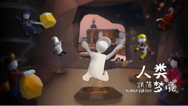 人类跌落梦境怎么飞天