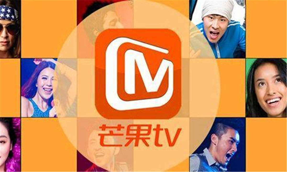 芒果tv怎么查看自己的二维码
