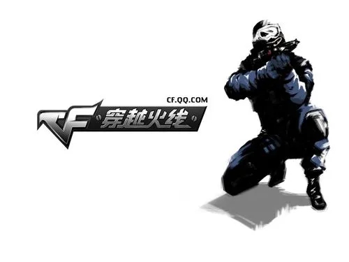 穿越火线如何设置默认击杀图标