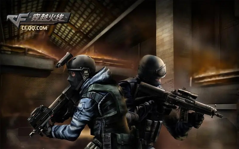 穿越火线怎么调子弹痕迹