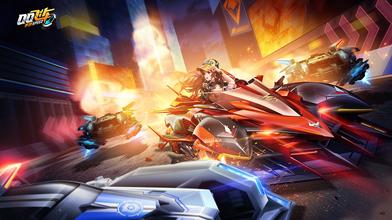 qq飞车怎么隐藏贵族等级