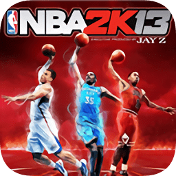 nba2k13mc存档