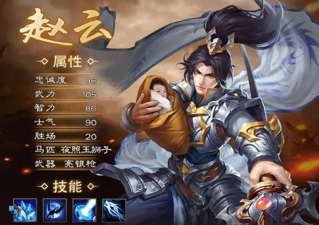 风卷残云汉化补丁