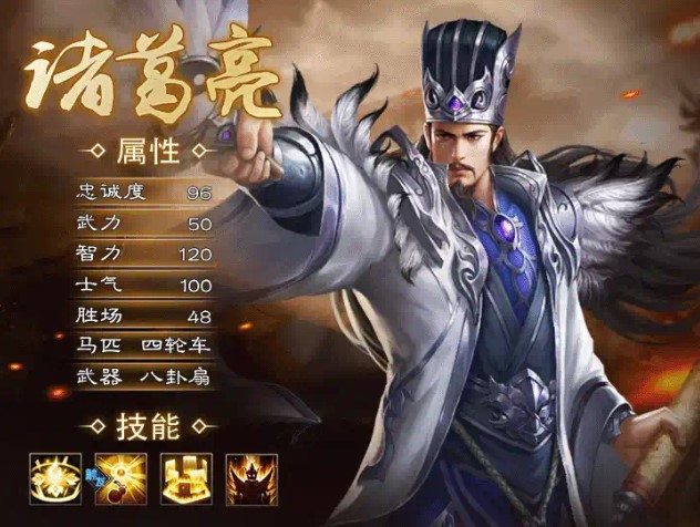 风卷残云汉化补丁