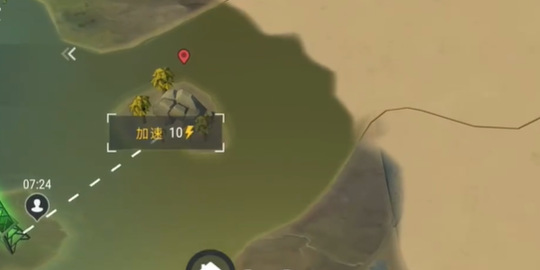 死亡岛2汉化补丁