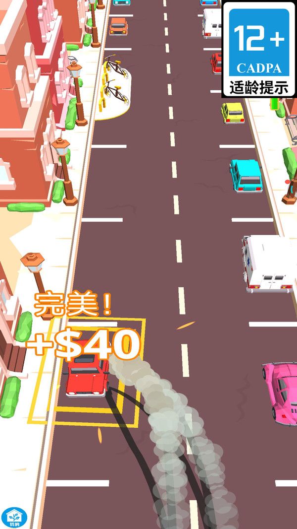 模拟开大巴最新版