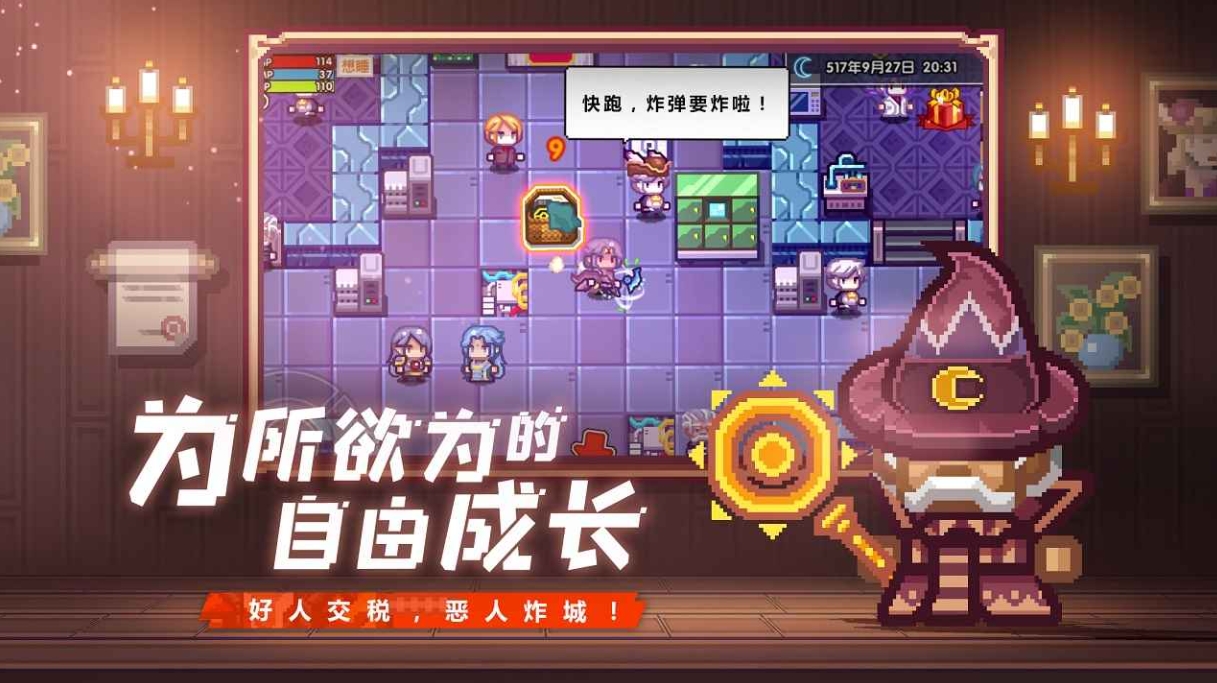 伊洛纳虚空尘埃怎么用