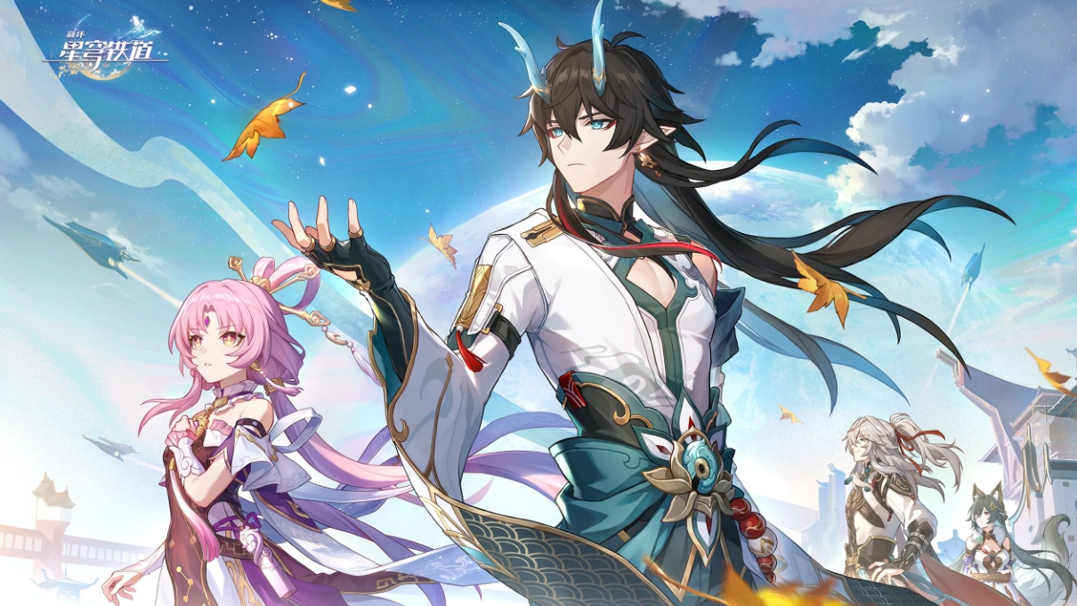 崩坏星穹铁道2.6天佑折纸大学成就怎么完成