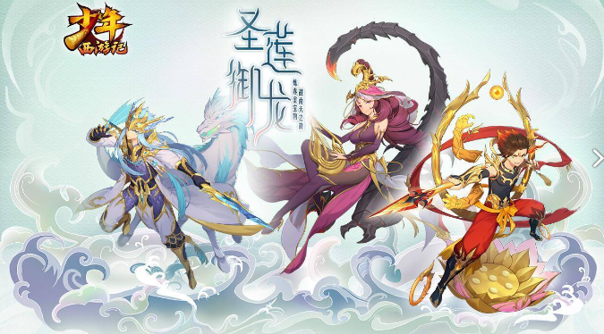 少年西游记仙灵如何获取