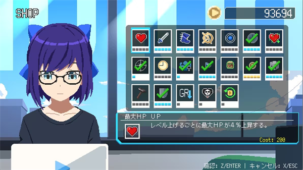 Holocure怎么刷钱