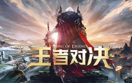 王者对决疯狂萝莉技能是什么