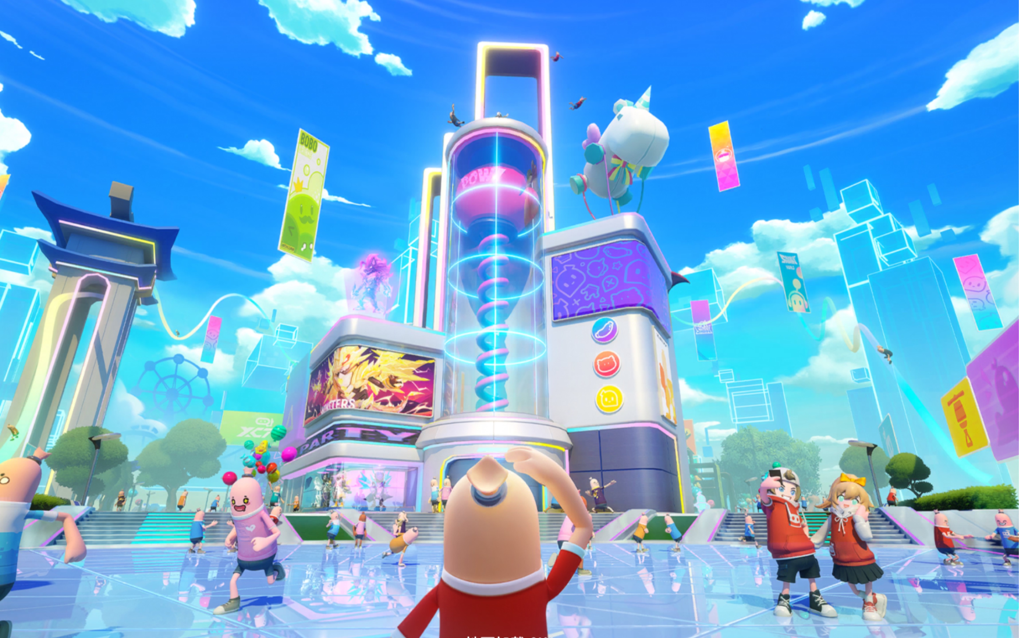 香肠派对在哪降落好