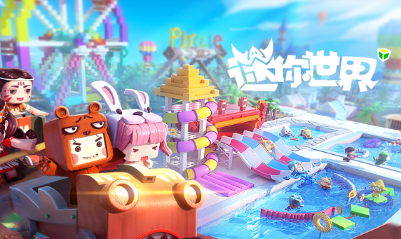 迷你世界怎么扩建家园耕地