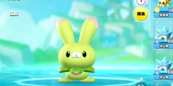 蛋仔派对兔萝萝信物怎么刷