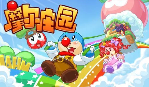 摩尔庄园木灵珠怎么得