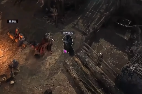 流放之路2怎么免费鉴定装备