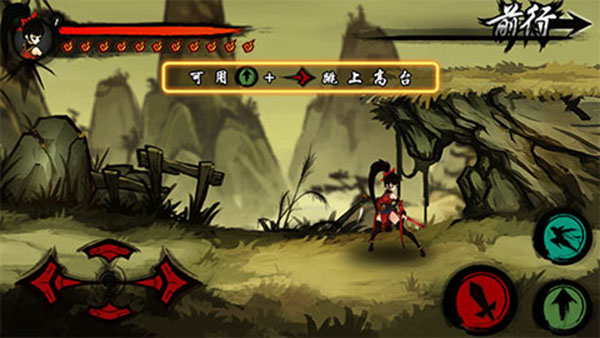 九黎无限金币无限元宝版 九黎无限金币无限元宝版