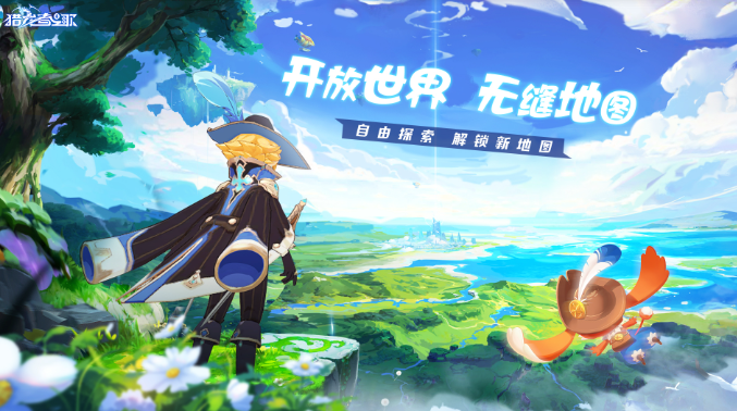 猎龙者之歌装备试炼如何玩