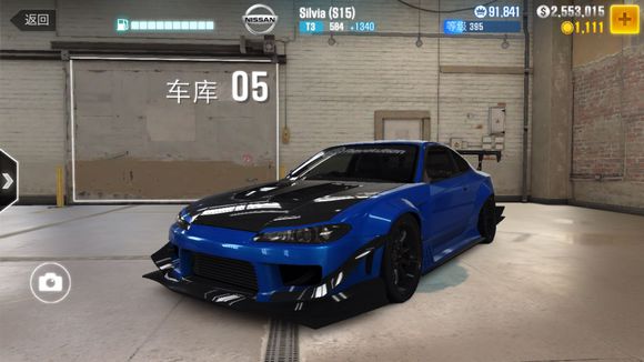 csr赛车2无限钥匙金币版