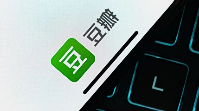 豆瓣怎么查看自己的评论