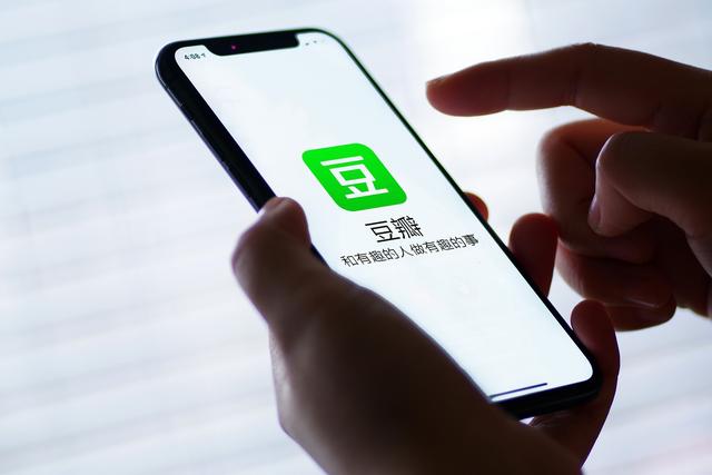 豆瓣怎么设置不允许回复-豆瓣设置不允许回复的方法