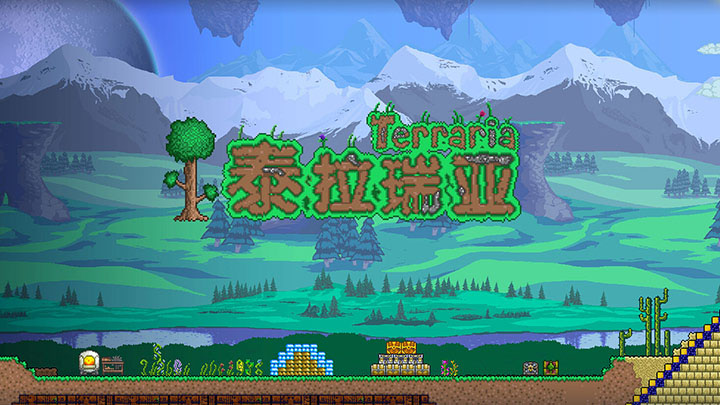 泰拉瑞亚如何阻止腐化之地蔓延