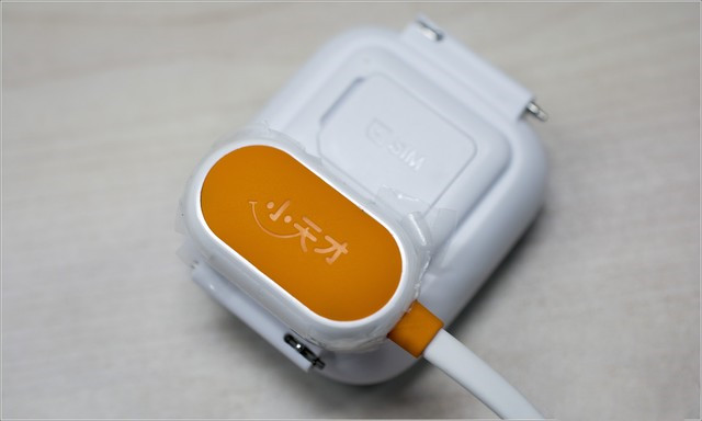 小天才电话手表app怎么绑定微信