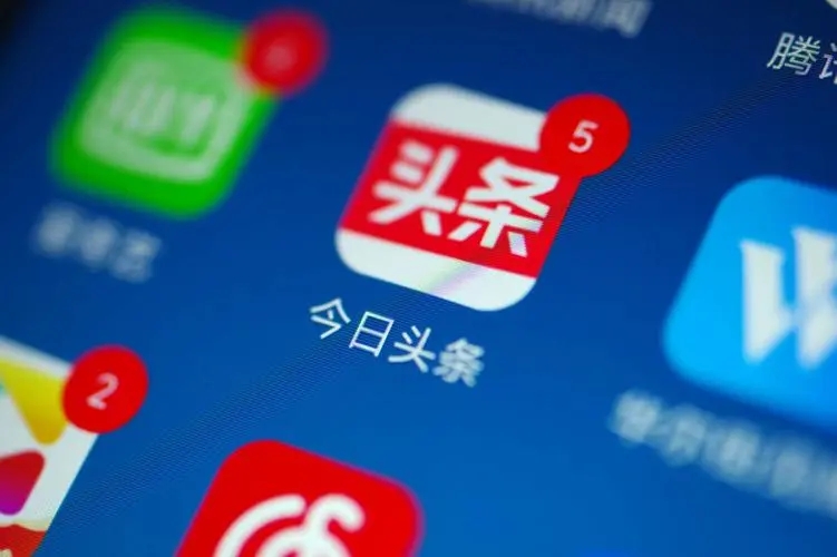 今日头条如何隐藏作品