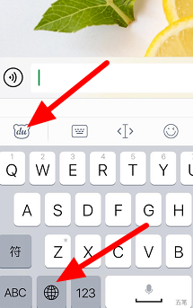 百度输入法如何发送表情包-百度输入法发送表情包的步骤 百度输入法如何发送表情包-百度输入法发送表情包的步骤