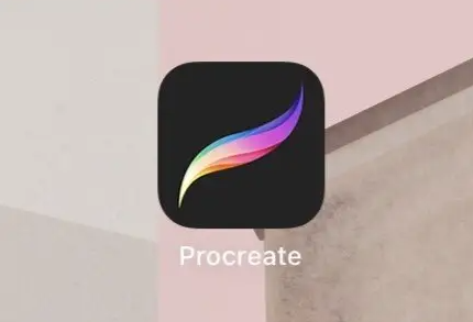 procreate如何防止手指误触