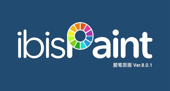 爱笔思画x怎么合并图层