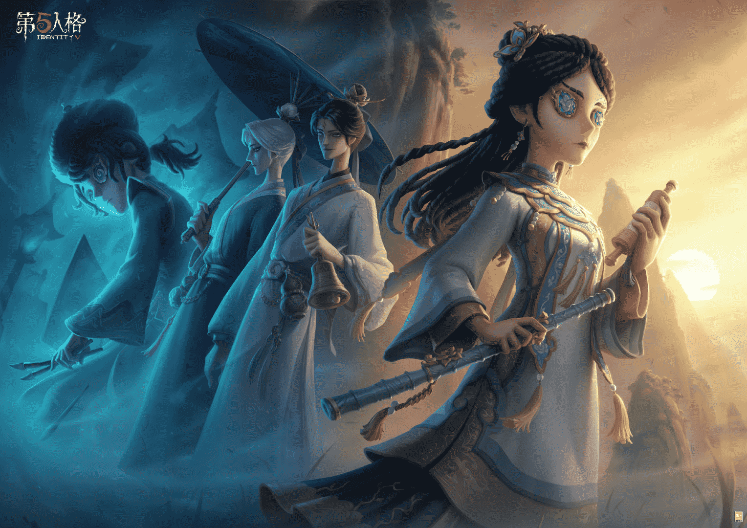 第五人格怎么开启排位赛