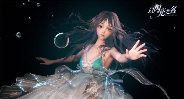 以闪亮之名怎么添加好友