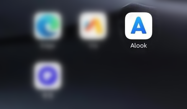 alook浏览器怎么安装插件