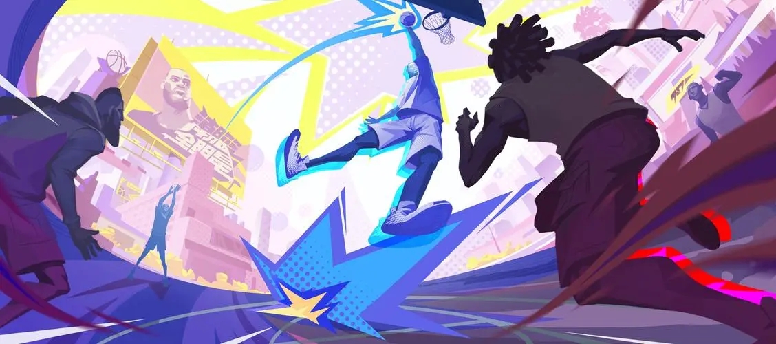 全明星街球派对如何空接