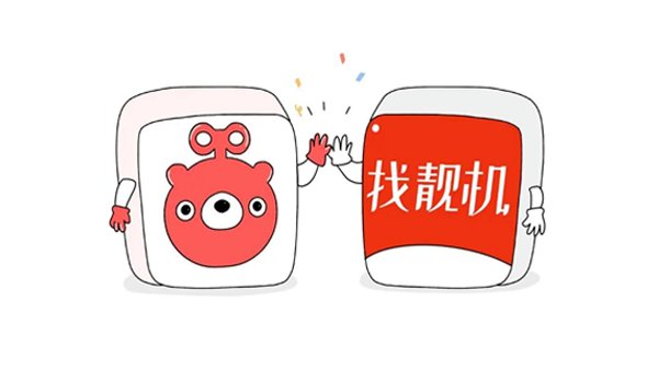 转转如何设置收款方式