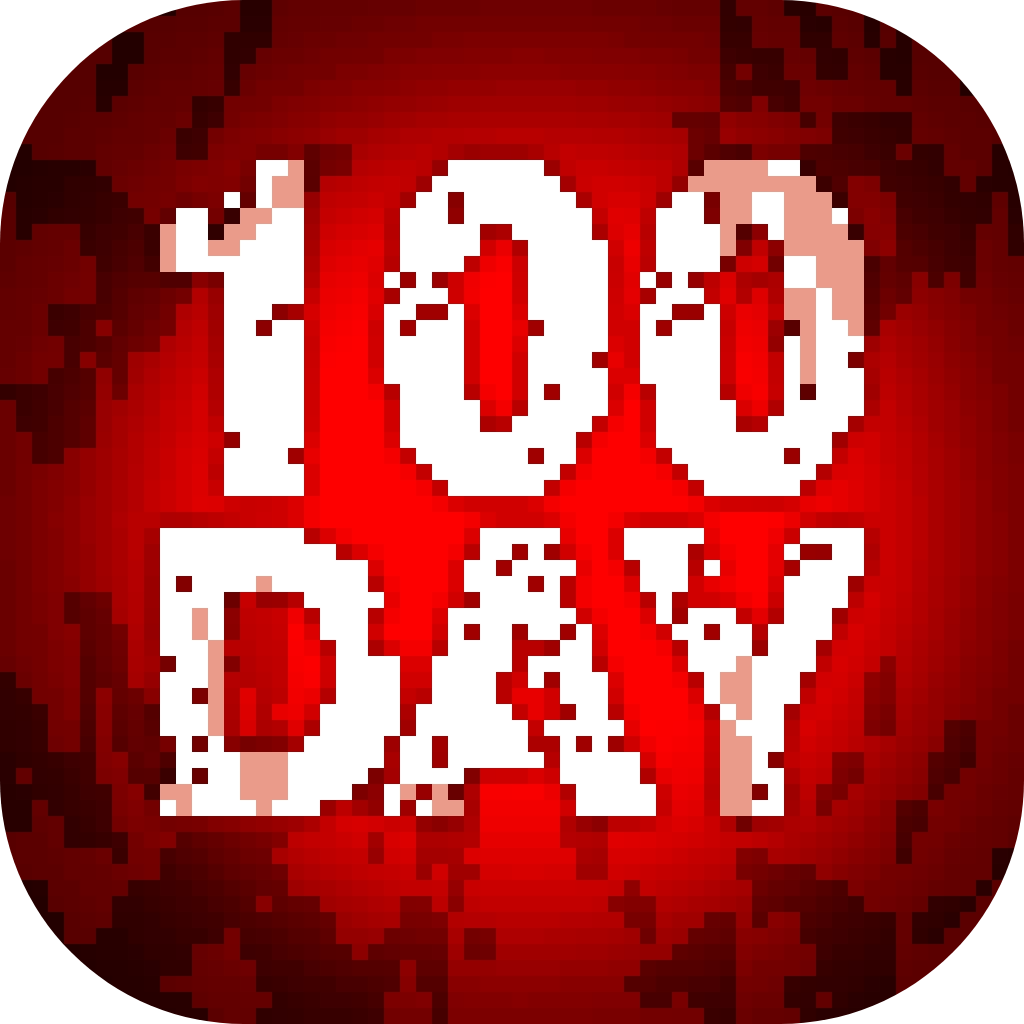 100天扫除僵尸(100DAYS)
