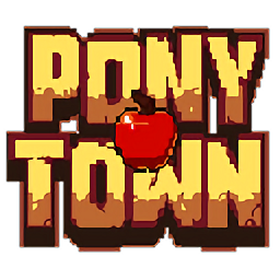 小马镇(ponytown)