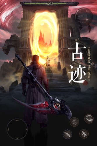 魔法战线游戏下载-魔法战线安卓版下载v1.0.0