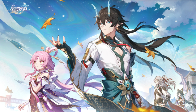 崩坏星穹铁道黄泉如何搭配