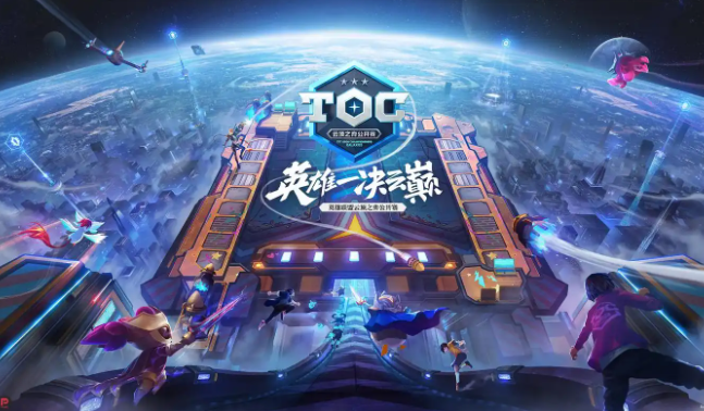 云顶之弈神谕拉露恩阵容如何搭配