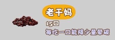 米饭仙人游戏手机版