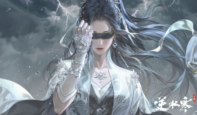 逆水寒手游亚丁格桑奇遇怎么完成