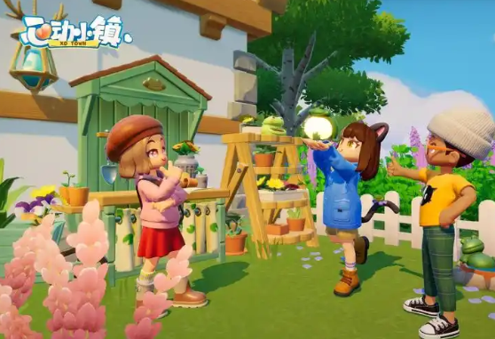 心动小镇如何接取居民委托