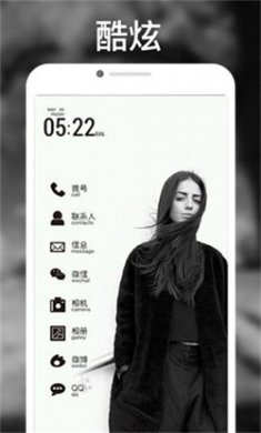 buzz桌面主题包
