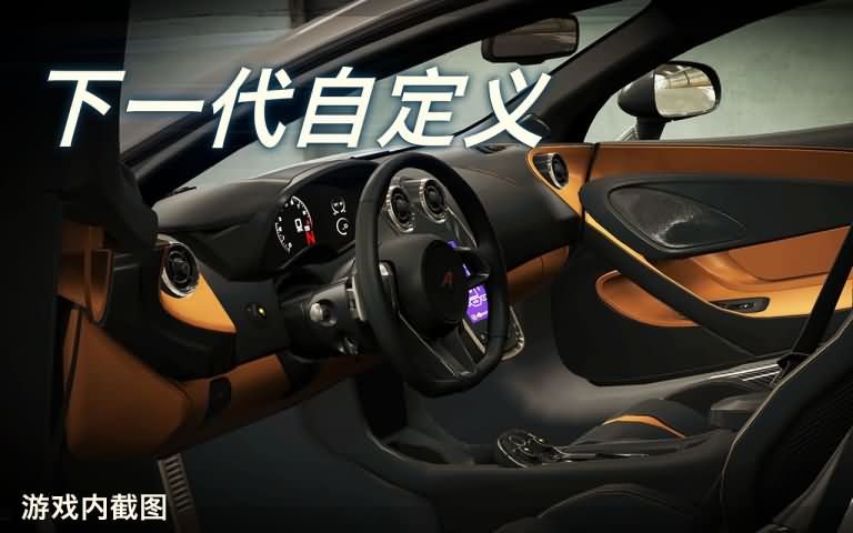 csr赛车2无限钥匙金币版