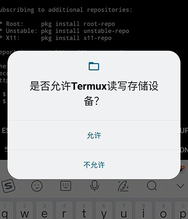 Termux