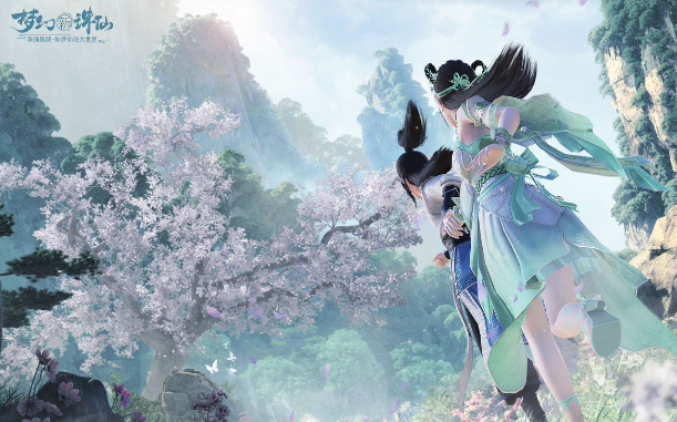 梦幻新诛仙青云山探灵怎么完成